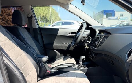 Hyundai Creta I рестайлинг, 2016 год, 1 440 000 рублей, 7 фотография