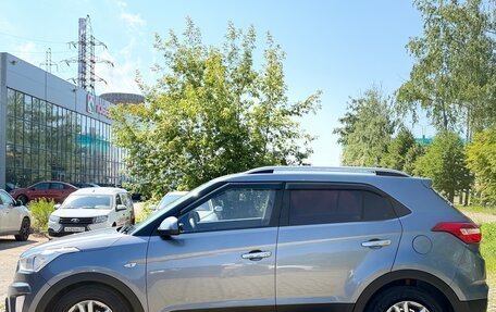 Hyundai Creta I рестайлинг, 2016 год, 1 440 000 рублей, 4 фотография
