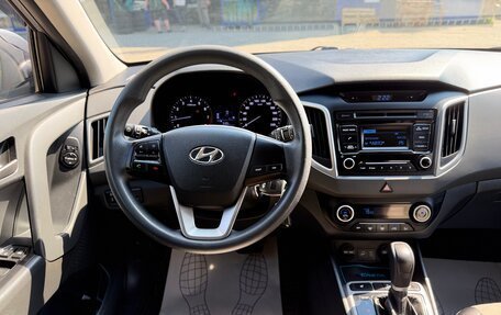Hyundai Creta I рестайлинг, 2016 год, 1 440 000 рублей, 11 фотография