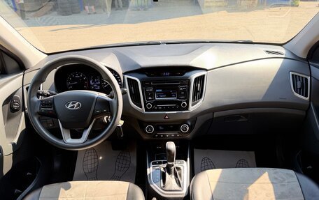 Hyundai Creta I рестайлинг, 2016 год, 1 440 000 рублей, 9 фотография