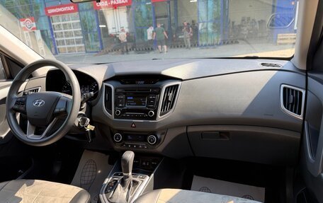 Hyundai Creta I рестайлинг, 2016 год, 1 440 000 рублей, 8 фотография