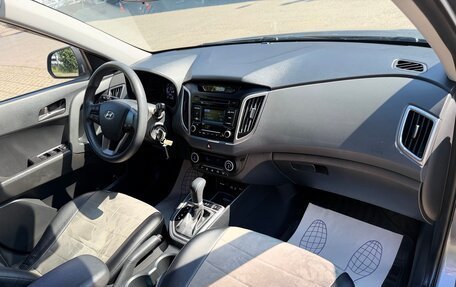 Hyundai Creta I рестайлинг, 2016 год, 1 440 000 рублей, 14 фотография