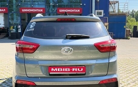 Hyundai Creta I рестайлинг, 2016 год, 1 440 000 рублей, 13 фотография