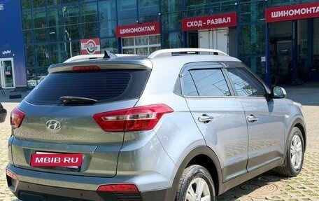 Hyundai Creta I рестайлинг, 2016 год, 1 440 000 рублей, 5 фотография