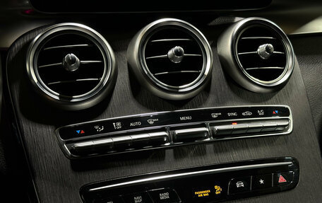 Mercedes-Benz GLC Coupe, 2019 год, 3 990 000 рублей, 13 фотография