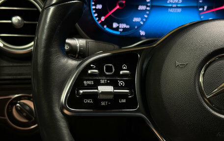 Mercedes-Benz GLC Coupe, 2019 год, 3 990 000 рублей, 18 фотография