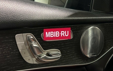 Mercedes-Benz GLC Coupe, 2019 год, 3 990 000 рублей, 15 фотография