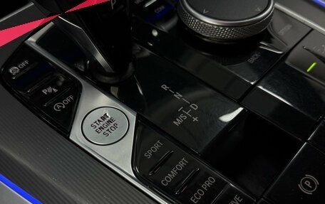 BMW X5, 2020 год, 5 500 000 рублей, 11 фотография