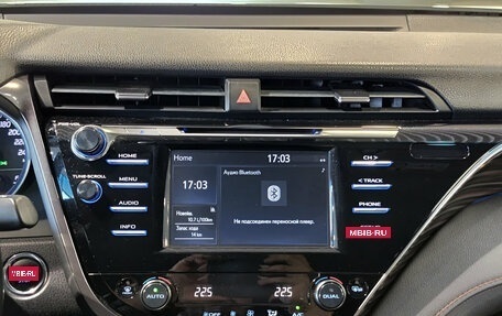Toyota Camry, 2019 год, 2 467 000 рублей, 18 фотография