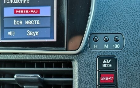 Toyota Voxy III, 2019 год, 2 700 000 рублей, 31 фотография