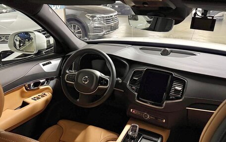 Volvo XC90 II рестайлинг, 2023 год, 7 250 000 рублей, 13 фотография
