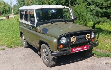 ЛуАЗ 3151, 1998 год, 350 000 рублей, 2 фотография