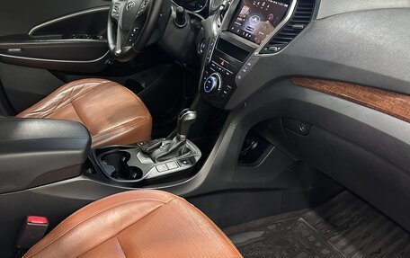 Hyundai Santa Fe III рестайлинг, 2012 год, 1 790 000 рублей, 7 фотография
