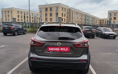 Nissan Qashqai, 2020 год, 1 750 000 рублей, 5 фотография