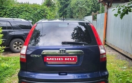 Honda CR-V III рестайлинг, 2007 год, 1 200 000 рублей, 4 фотография