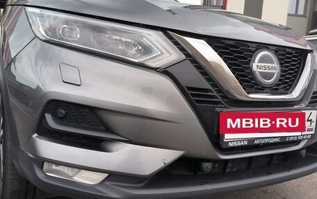 Nissan Qashqai, 2020 год, 1 750 000 рублей, 9 фотография