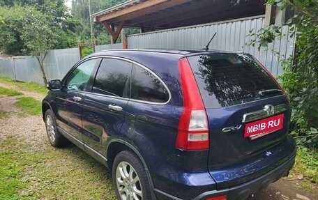 Honda CR-V III рестайлинг, 2007 год, 1 200 000 рублей, 6 фотография