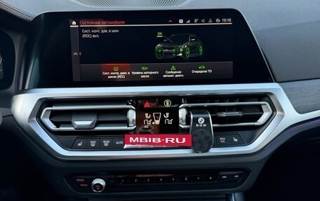 BMW 3 серия, 2021 год, 4 950 000 рублей, 7 фотография