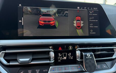 BMW 3 серия, 2021 год, 4 950 000 рублей, 8 фотография
