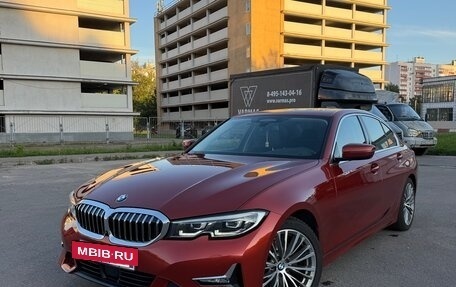 BMW 3 серия, 2021 год, 4 950 000 рублей, 23 фотография