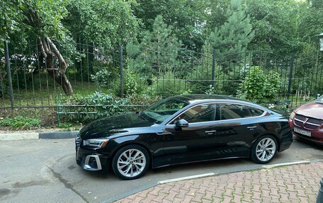Audi A5, 2020 год, 3 199 000 рублей, 14 фотография