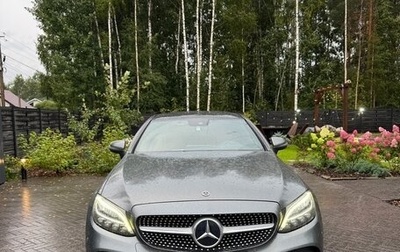 Mercedes-Benz C-Класс, 2018 год, 4 100 000 рублей, 1 фотография