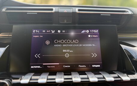 Peugeot 508 II, 2021 год, 2 595 000 рублей, 25 фотография