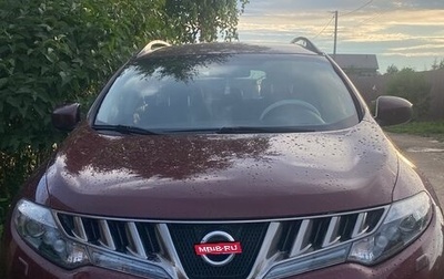 Nissan Murano, 2010 год, 870 000 рублей, 1 фотография