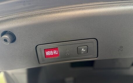 Peugeot 508 II, 2021 год, 2 595 000 рублей, 33 фотография