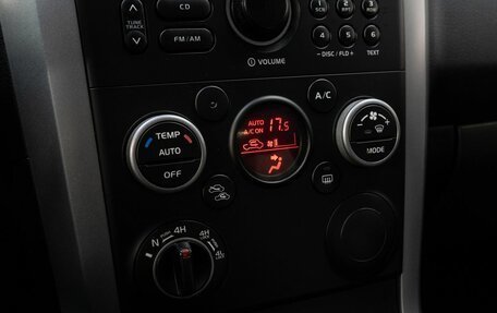 Suzuki Grand Vitara, 2012 год, 1 200 000 рублей, 22 фотография