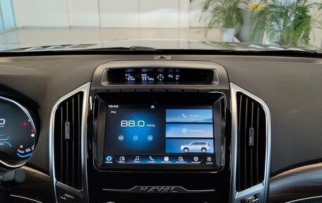 Haval H9 I рестайлинг, 2023 год, 3 370 000 рублей, 13 фотография