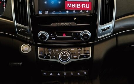 Haval H9 I рестайлинг, 2023 год, 3 370 000 рублей, 15 фотография