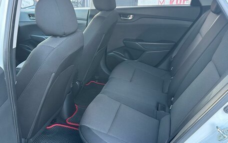 Hyundai Solaris II рестайлинг, 2018 год, 1 330 000 рублей, 12 фотография