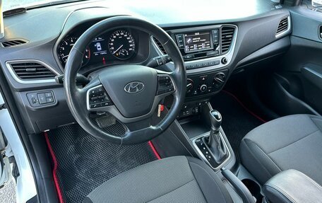 Hyundai Solaris II рестайлинг, 2018 год, 1 330 000 рублей, 10 фотография