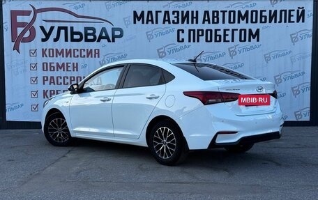 Hyundai Solaris II рестайлинг, 2018 год, 1 330 000 рублей, 4 фотография