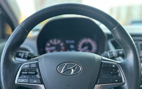 Hyundai Solaris II рестайлинг, 2018 год, 1 330 000 рублей, 21 фотография