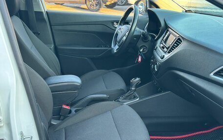 Hyundai Solaris II рестайлинг, 2018 год, 1 330 000 рублей, 16 фотография
