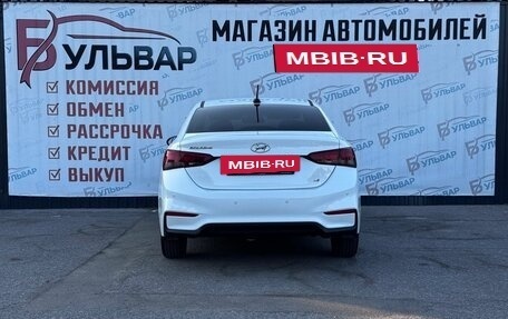 Hyundai Solaris II рестайлинг, 2018 год, 1 330 000 рублей, 5 фотография