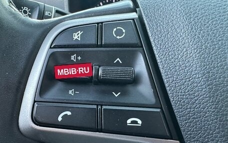 Hyundai Solaris II рестайлинг, 2018 год, 1 330 000 рублей, 28 фотография