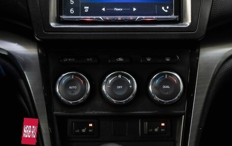 Mazda 6, 2011 год, 990 000 рублей, 21 фотография