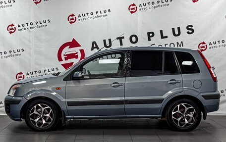 Ford Fusion I, 2008 год, 599 000 рублей, 6 фотография