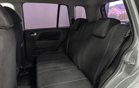 Ford Fusion I, 2008 год, 599 000 рублей, 9 фотография