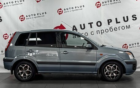 Ford Fusion I, 2008 год, 599 000 рублей, 5 фотография