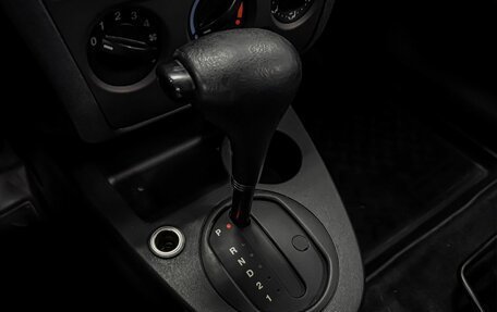 Ford Fusion I, 2008 год, 599 000 рублей, 10 фотография