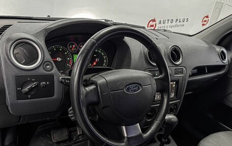 Ford Fusion I, 2008 год, 599 000 рублей, 7 фотография