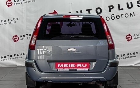 Ford Fusion I, 2008 год, 599 000 рублей, 4 фотография