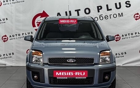 Ford Fusion I, 2008 год, 599 000 рублей, 3 фотография