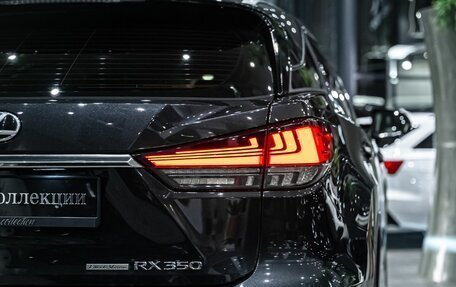 Lexus RX IV рестайлинг, 2021 год, 6 790 000 рублей, 7 фотография