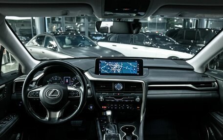 Lexus RX IV рестайлинг, 2021 год, 6 790 000 рублей, 14 фотография