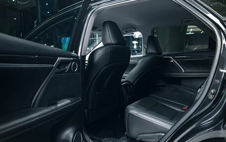 Lexus RX IV рестайлинг, 2021 год, 6 790 000 рублей, 26 фотография